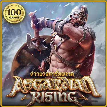 omg369 ทดลองเล่น Asgardian Rising